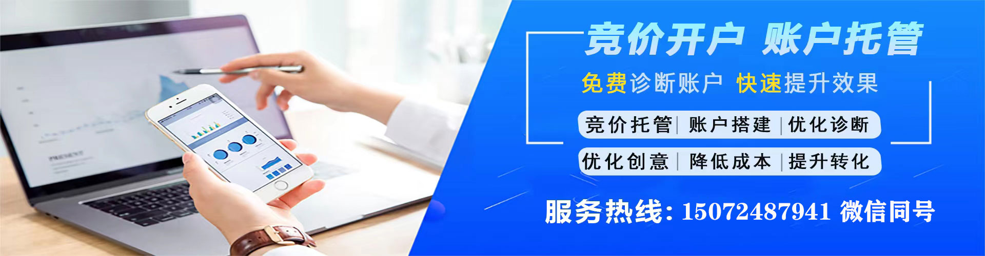焉耆百度充值返点