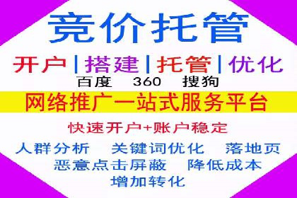 信息流优化工具推荐与应用